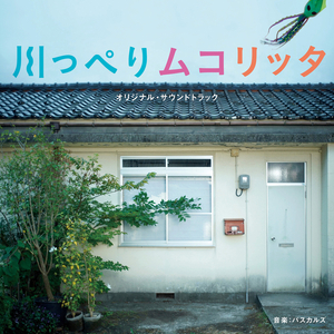 老妇被巨大进入惨叫
