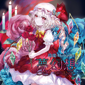 老妇被巨大进入惨叫
