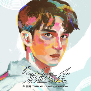 老妇被巨大进入惨叫
