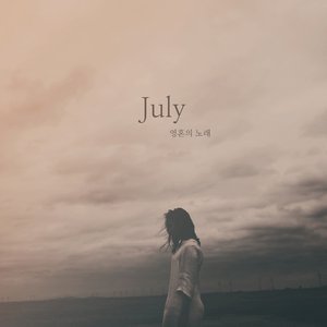 老妇被巨大进入惨叫
