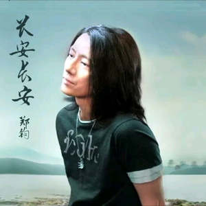 老妇被巨大进入惨叫
