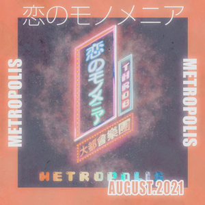 老妇被巨大进入惨叫
