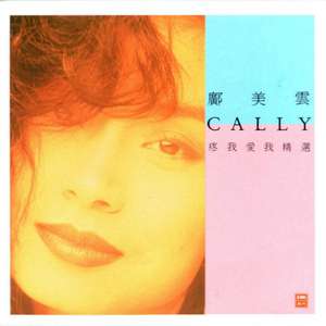 老妇被巨大进入惨叫
