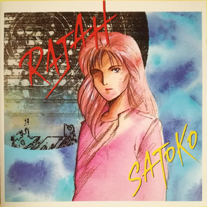 老妇被巨大进入惨叫
