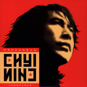 老妇被巨大进入惨叫
