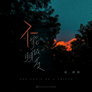 老妇被巨大进入惨叫
