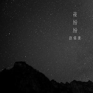 老妇被巨大进入惨叫
